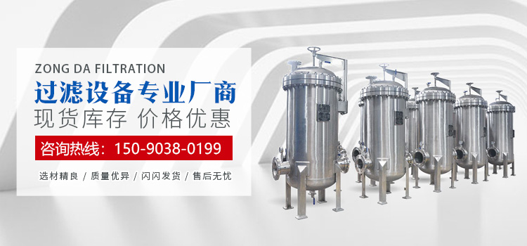 河南yh533388银河过滤设备有限公司